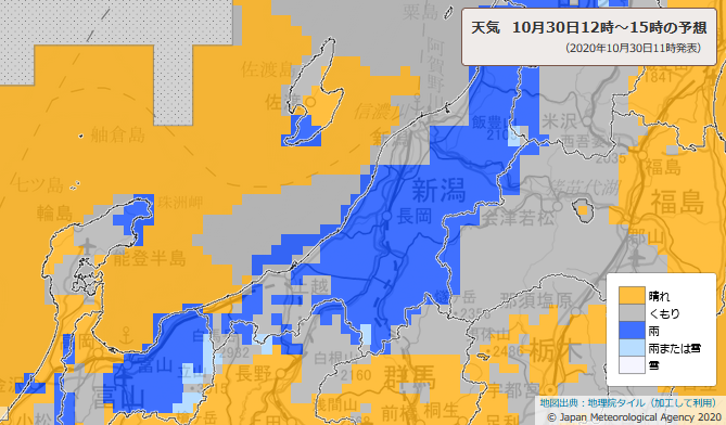 福島 市 天気 雨雲 レーダー