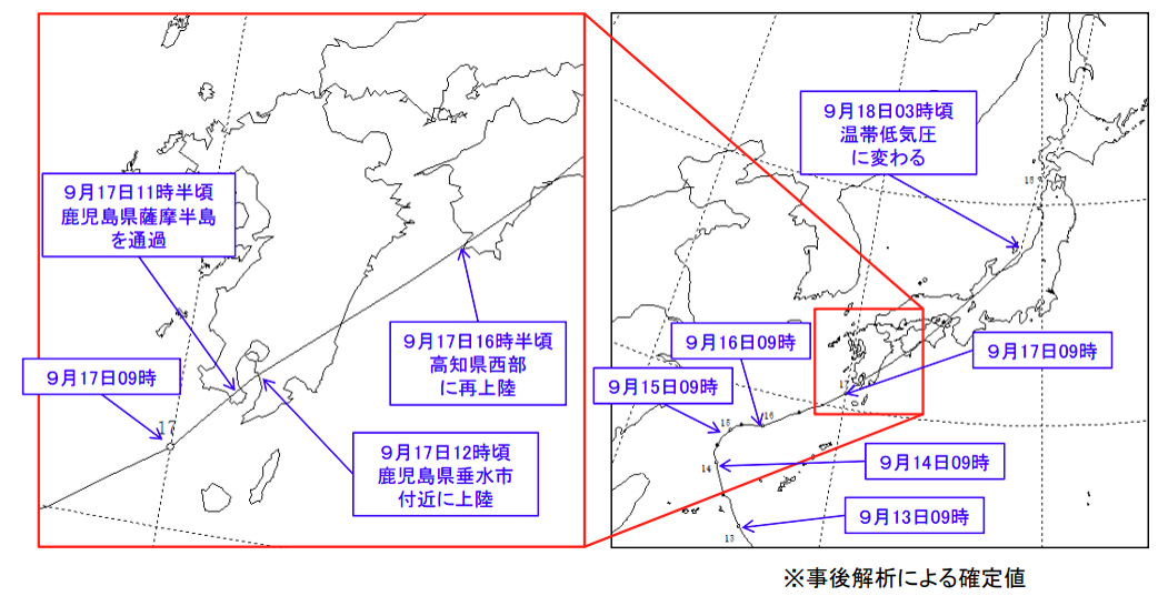 台風経路図