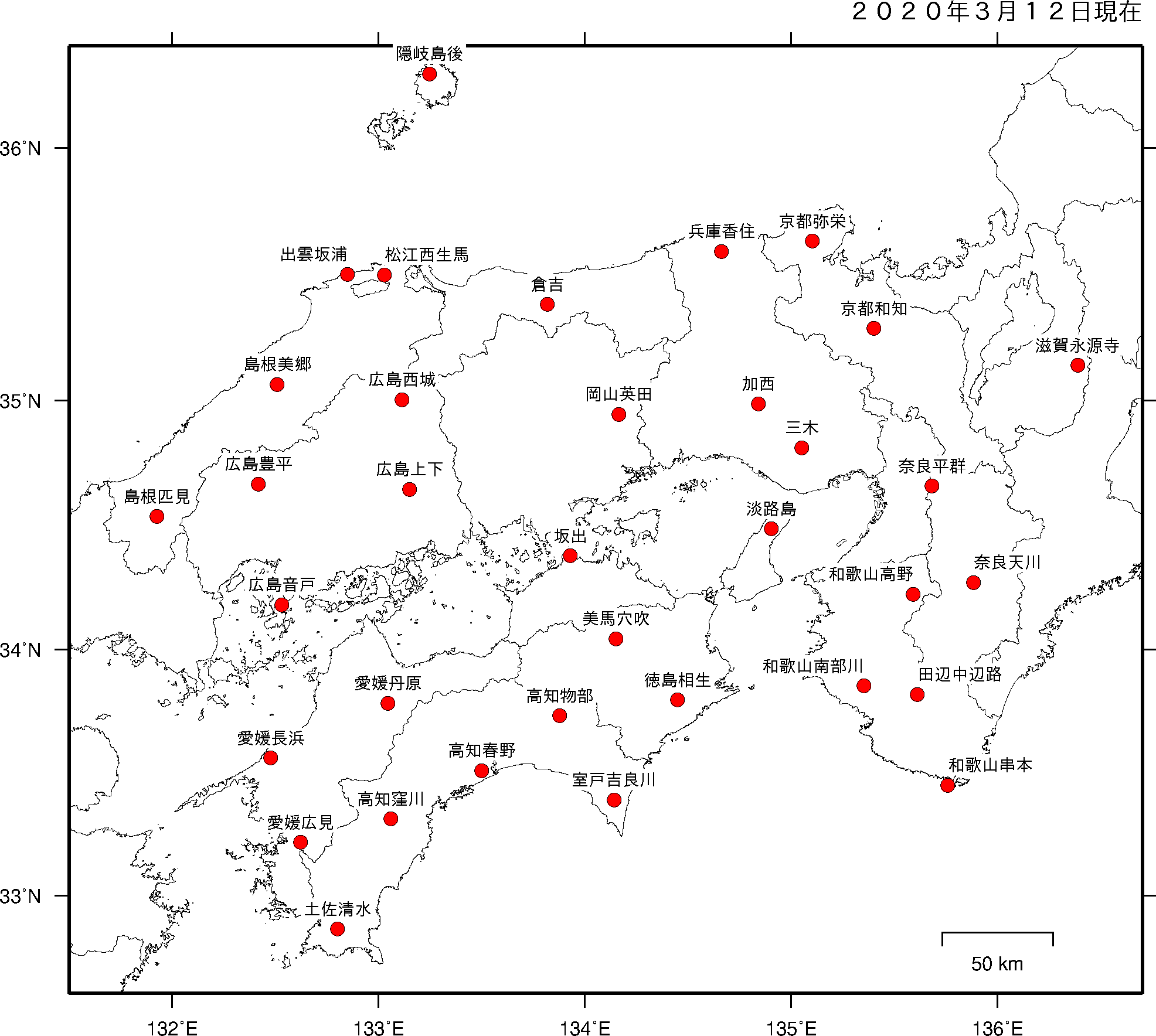 気象庁の地震観測点（大阪管内）