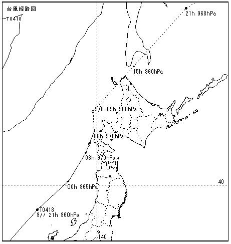 平成16年台風第18号の経路（けいろ）