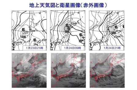 H200124_大雪・暴風雪