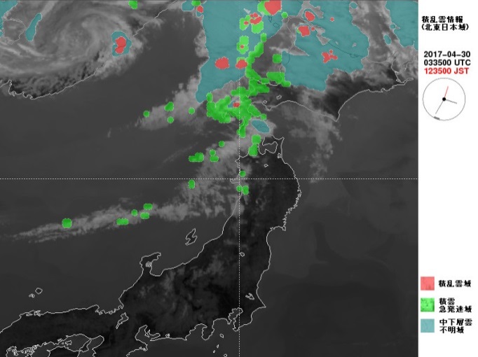 積雲急発達プロダクト