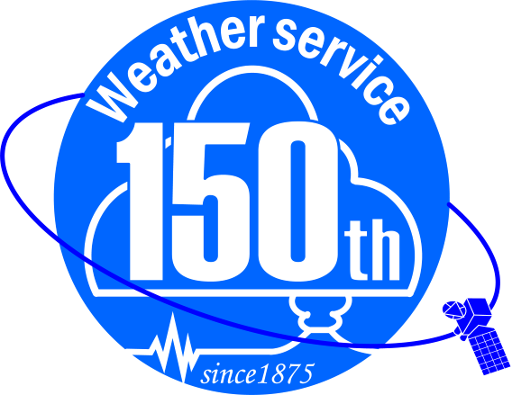 気象業務150周年ロゴ