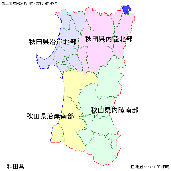 秋田県の震度の地域名称