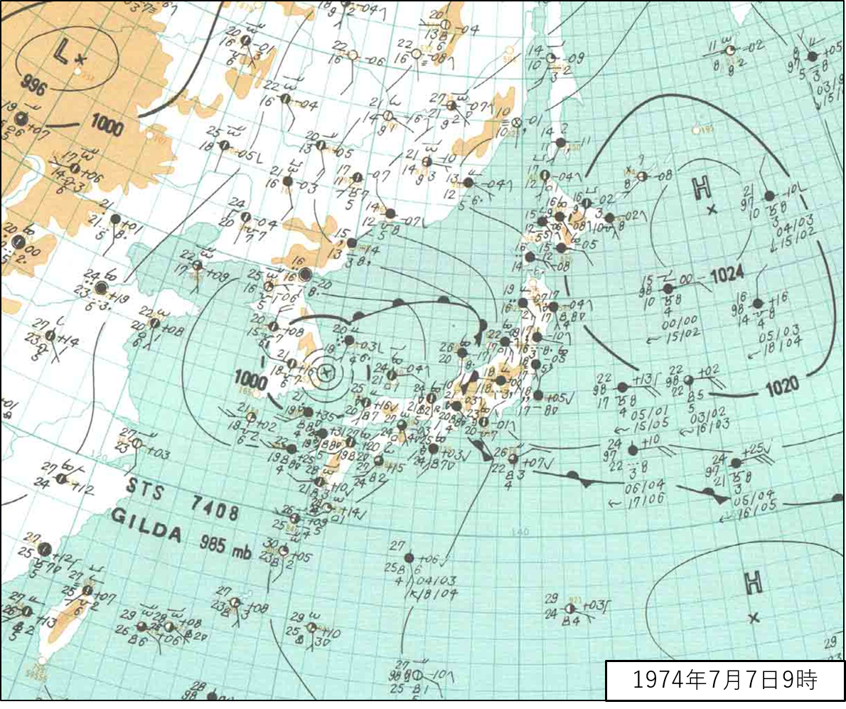 「7/7の天気図」