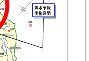 祓川橋水位基準観測所図