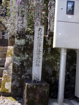 asakawa03