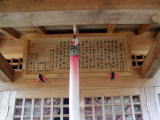 kannon03