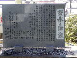 kannon04