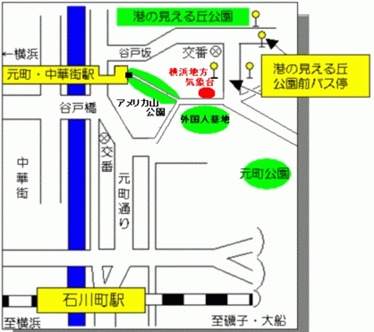 横浜地方気象台周辺図